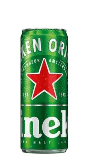 [CE00338] HEINEKEN 500 ML TIN